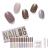 NAILOG Semi Cured Nail Strips, Long Lasting Gel Nail Strips¦Buy 3 Get 1 UV Lamp¦Salon-Quality Gel Nail Stickers for Women(20 Peices), Extra-Long Nail Wraps with Glossy Gel Finishing¦Last Night