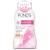Pond's Angel Face Pinkish White Glow Face Loose Powder 50 grams Sweetie Pink