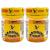 Aboniki Balm (2 Jars) - Powerful Topical Analgesic (2 Plastic Jars)