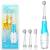 Baby Electric Toothbrush, Toddler Teeth Brushes with Smart LED Timer and Sonic Technology for Infants Ages 0-3 Years (Blue)