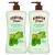 Hawaiian Tropic Lime Coolada Body Lotion and Daily Moisturizer After Sun, 16 Fl Oz (Pack of 2) After Sun Lime Coolada