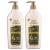 Dalan d Olive Body Lotion 2x 400ml (pack of 2)