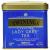 Twinings Lady Grey Loose Tea 3.53 oz (100 g)