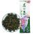TEARELAE - Authentic Green Oolong Tea from Taiwan - Natural Alish High Mountain Tea Loose Leaf - Premium Taiwanese Tea 8.8oz250g Taiwan Alishan