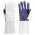 LEONARK Padded Fencing Gloves for Foil Epee and Saber - Leather Mitten for Fencing Match and Bout Practice -1 Pack Right Hand Small