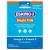 Eskimo-3 Bright Kids Fish Oil - Nutri Advanced - Jelly Splats 27 Servings