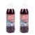 SLUSH PUPPiE Cola Syrup - 2 x 500ml Bottles. For use with Domestic SLUSH PUPPiE Machines. Genuine SLUSH PUPPY syrup from Fizz Creations