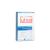 UTIVA UTI Test Strips: Urinary Tract Infection Home Test Strips. UTI Detection. Clinically Accurate. Tests Leukocytes and Nitrite. 3 Individually Packaged Tests. Made by Szio