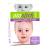 Otostick Baby, Aesthetic Correctors for Prominent Ears, Contains 8 Correctors and 1 Cap, 3+ Months
