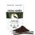 Native Vanilla Powder  Premium Gourmet 100% Pure Ground Vanilla Bean Powder  For Chefs and Homemade Baking, Ice Cream, Coffee (0.5 Ounce (Pack of 2))