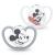 Nuk Space Schnuller |6-18 months |Pacifier with extra ventilation |BPA-free silicone |Disney Mickey Mouse |Gray and white |2 pieces 6-18m Standard Mickey Mouse