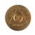 2 Year Bronze AA (Alcoholics Anonymous) - Sober / Sobriety / Birthday / Anniversary / Recovery / Medallion / Coin / Chip