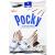 Glico Cookie And Cream Covered Biscuit Sticks 4.57 Ounce