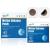 Hionfurt 32 TIRE TRATECTION POSTION AND SECONMATION Paving for car and boat trips cruises and air trips - works quickly and without side effects