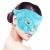 Ice Face/Eye Mask for Woman Man  Heated Warm Cooling Reusable Gel Beads ice Mask with Soft Plush Backing Hot Cold Therapy for Facial Pain Sleeping Swelling Migraines  Headaches Stress Relief Blue  Face Mask Blue
