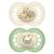 MAM Original Night pacifiers in a set of 2 rubber with pacifier box 16+ months neutral