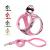 Suredoo dog harness Small dogs with a leash anti -train dishes reflective breathable breast tableware puppy crockery for small medium dog (m pink checked) pink checkered M