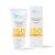 The Organic Pharmacy Cellular Protection Sunscreen SPF 50 - Mineral Sunscreen  3.4 oz 100 ml