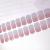 DMQ Semi Cured Nail Wraps Soft Self-Adhesive Gel Nail Stickers Long Lasting Gel Nail Polish Strips French Tip Stickers French Manicure Stickers Set with Nail Art Tools (Light Pink Gradient)