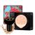 Mushroom Head Air Cushion CC Cream BB Cream Foundation Moisturizing Concealer Concealer Lasting Nude Makeup Moisturizing Brightening Pigment Liquid Foundation Cushion Foundation(Natural) Type1