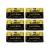 ELP ESSENTIAL Castile Soap Beauty Soap With Cocoa Butter 3.9 Ounces 6 Pack