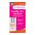 Nutra Nail Invisible Flex Hardener   Instant Protective & Restorative Clear Gel Shield for Brittle  Damaged Nails