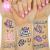 xo, Fetti Last Rodeo Bachelorette Temporary Tattoos - 48 Glitter Styles | Giddy Up Bach Party Decoration, Cowgirl, Bridesmaid Favor, Bride to Be Gift + Bridal Shower Supplies