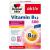 Doppelherz Vitamin B12 500 - High dose with 500 g vitamin B12 per tablet - vegan - 30 mini tablets 1 piece (pack of 30)