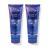 Bath and Body Works Starlit Night Body Cream Ultimate Hydration Gift Set For Women 2 Pack 8 Oz. (Starlit Night)