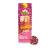 Panner of the red lemon pomegranate-reduced sugar-reduced-directly brewed fruit tea with pomegranate juice and lemon juice (1 x 2 l)