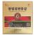 Pocheon 300g(10.6oz) 6Years Korean Panax Red Ginseng Slice with Honey Saponin Natural Immune Support