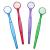 4 x Dental Mouth Mirrors Dental Care (1 of each color)