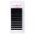 Individual classic 1: 1 eyelash extension 0.20mm D curl Mix 8-14mm eyelashes Professional classic individual eyelash extension black natural mix (8-14) 0.20-D