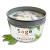 Chandelita aroma candle made of pure sage for blessings and energy in the house sage leaves with soy wax for cleaning relaxation meditation and healing of chakras (1 unit)