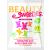 Beautysweies sugar -free bunnies 125g - fruity -sweet sugar -free and vegan fruit gum bunny with delicious fruit foam - practically in 125 g bag 1 x 125 g