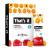 That's it Apple + Apricot 100% Natural Real Fruit Bar, Best High Fiber Vegan, Gluten Free Healthy Snack, Paleo for Children & Adults, Non GMO No Added Sugar, No Preservatives Energy Food (12 Pack) Apricot 12 Count (Pack of 1)