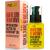 Moroccan Argan Oil Hair Serum with Keratin - Heat Protectant Treatment for Women and Men - Anti Frizz Styling Product and Hair Straightener - For Curly, Wavy and Frizzy Hair