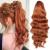 YEESHEDO Ginger Long Wavy Ponytail Hair Extension for Women Drawstring Ponytail Hair Extensions Clip in Curly Synthetic Hairpiece 24 Inches