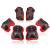 BOSONER Kids/Youth Knee Pad Elbow Pads Guards Protective Gear Set for Roller Skates Cycling BMX Bike Skateboard Inline Skatings Scooter Riding Sports Black / Red Small (3-8 years)