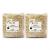 Organic Buckwheat Flakes 1kg (BWFO)
