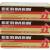 Derman Antifungal Cream for the Treatment of Athlete's Foot (3 Pack (0.88 Ounce))
