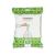 Brabantia Garbage Bag DispensPack 23-30 litres White 40 pieces 1 piece (1 pack) 40 bags