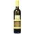 Agrumato Extra Virgin Olive Oil Pressed with Lemons, 16.9 Fluid Ounce