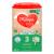 Milupa Milumil 3-follow-up milk-baby milk powder-after the 10th month-suitable companion in the introduction of solid food with important nutrients-without palm oil-1 x 800 g