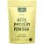 Everyday Superfood Organic Rice Protein Powder 200g 80% Protein Unflavoured Vegan & Kosher Endosperm 200 g (Pack of 1)