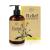 Relief Arnica Massage Oil  Great for Sports & Athletic Therapeutic Massage  All Natural - Arnica Montana for Sore Muscle Relief. Contains Sweet Almond, Jojoba, Grapeseed & Essential Oils 8oz 8.5 Fl Oz (Pack of 1)