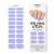 MOYOU LONDON Semi Cured Gel Nail Strips 20 Pc. Gel Wraps for Nails Get 1 Free UV Lamp When You Get 3 or More Easy Apply & Remove for Salon-Quality Manicure -Periwinkle