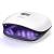 UV Led Nail Lamp SUNUV 48W UV Nail Dryer SUN4 for Shellac Manicure Gel with 4 Timers LCD Display Sensor and Double Speed Drying