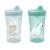 NUK Advanced Hard Spout Sippy Cup 10 oz. (Pack of 2) Monkey & Giraffe
