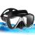 Snorkel Diving Mask Panoramic HD Swim Mask, Anti-Fog Scuba Diving Goggles,Tempered Glass Dive Mask Adult Youth Swim Goggles with Nose Cover for Diving, Snorkeling, Swimming A-Black